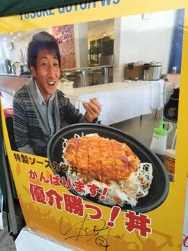 th_IMG_4166