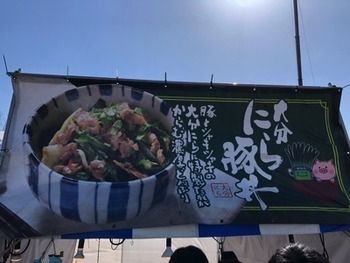 IMG_7356 copy