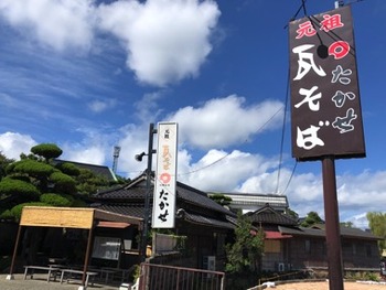 IMG_6665 copy