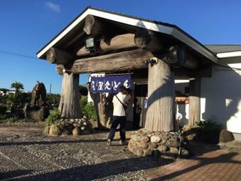 th_IMG_4298