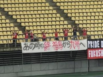 th_CIMG7841