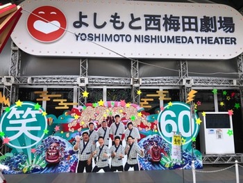 IMG_7538 copy