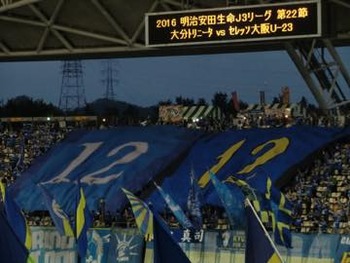 th_CIMG8235