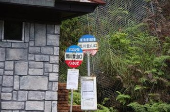 th_IMG_4878