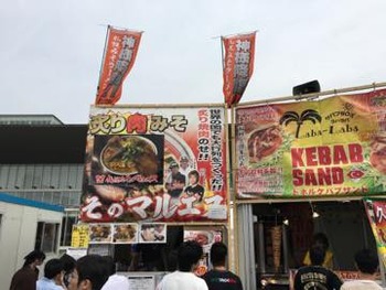 th_IMG_4137