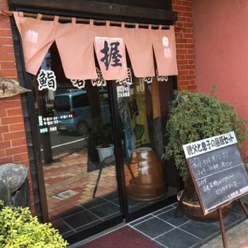 th_IMG_4379