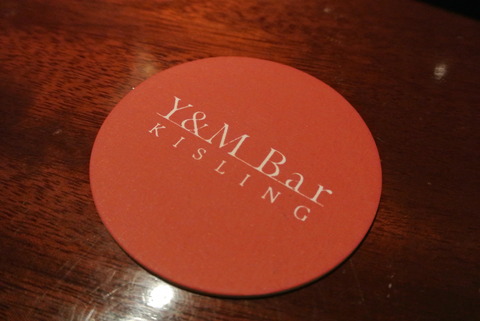 銀座バー_Y&M bar kisling8