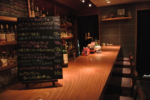 新宿バー blanDouce(ブランドゥース)3