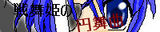 bannr02