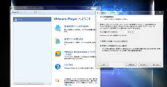 キャプチャ13