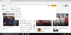 新しいビットマップ イメージ4