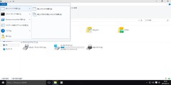 新しいビットマップ イメージ