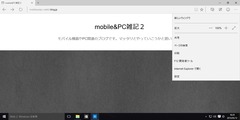 新しいビットマップ イメージ7