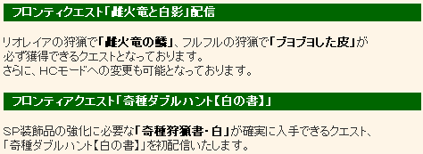 SnapCrab_NoName_2013-3-21_15-39-8_No-00
