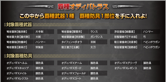 SnapCrab_NoName_2013-1-22_10-28-33_No-00