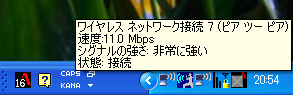 タスク