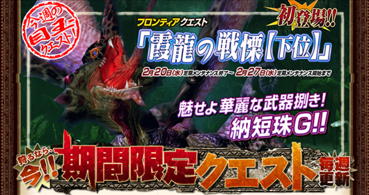 SnapCrab_NoName_2013-2-20_13-38-46_No-00