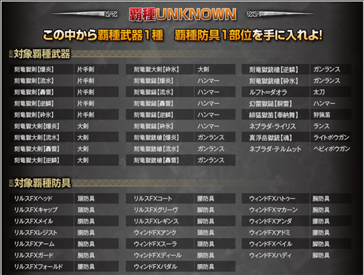 SnapCrab_NoName_2013-1-22_10-29-56_No-00