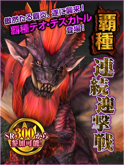 SnapCrab_NoName_2013-2-27_14-8-14_No-00