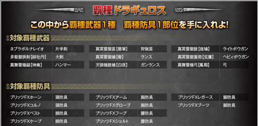 SnapCrab_NoName_2013-1-22_10-31-19_No-00
