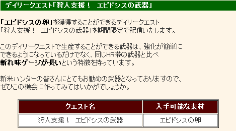 SnapCrab_NoName_2013-2-13_12-23-27_No-00