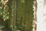 上野原橋04