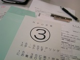 kyoudou04