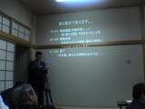 kawakita030906