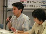 kyoudou09