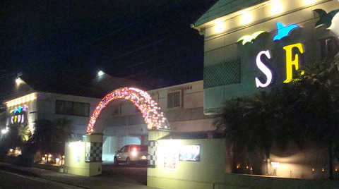 hotel_sera