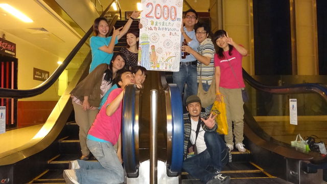 DSC00502