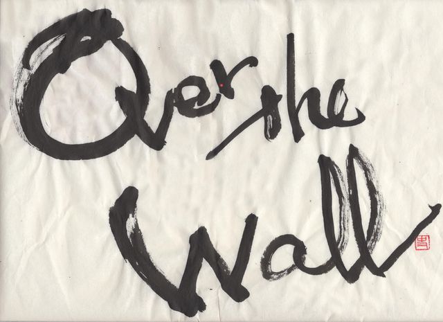 Scan 678