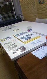 87a7c243.jpg