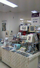 cb4a0f39.jpg