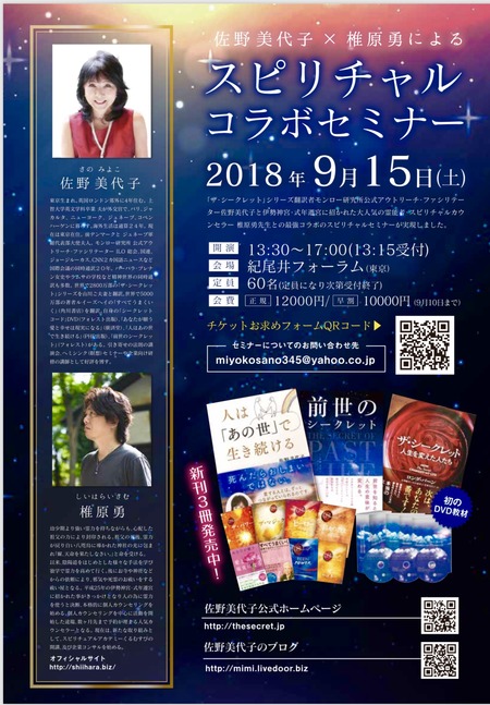 A882620F-9779-4948-B209-491E7C3079EE