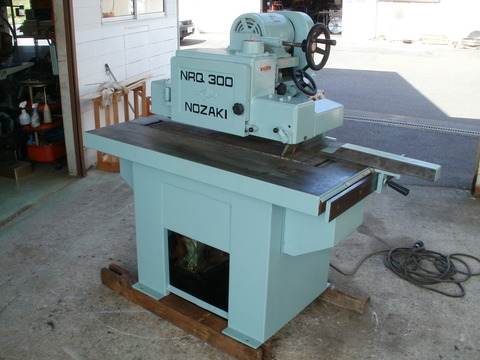 キングリップソー　NR-300　野崎工機株式会社 リップソー 野崎工機 NR-300／中古木工機械情報 管理番号T64／中古木工
