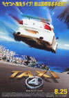 TAXi4