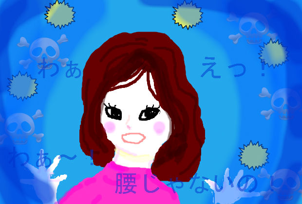 BlogPaint