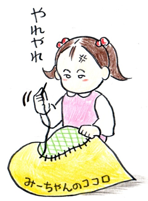 img051