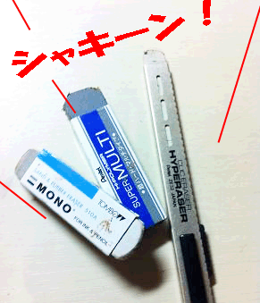 001_edited-1