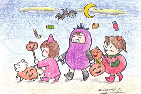 ハロウィン2015