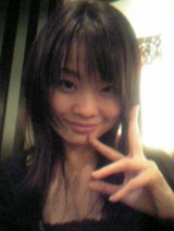 kami
