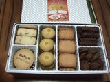 willcomCookie