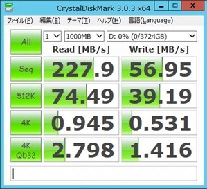 NEC N8103-149 single auto