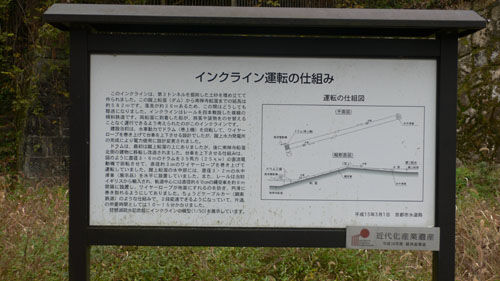 P1090882