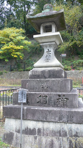 P1090881