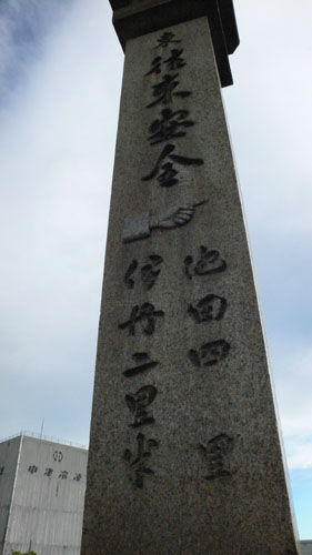 P1090596
