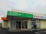 d5a3e443.jpg