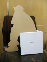 kako06