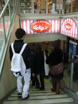 kako54